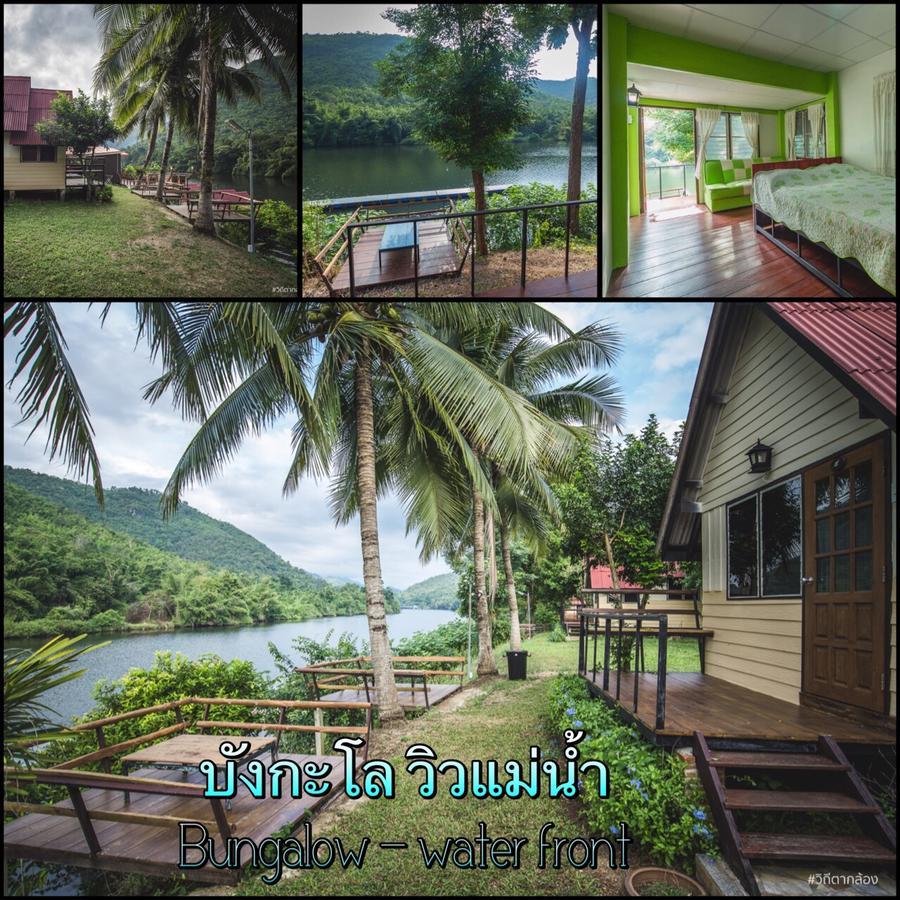 Naphatphorn Resort Tha Kradan Extérieur photo